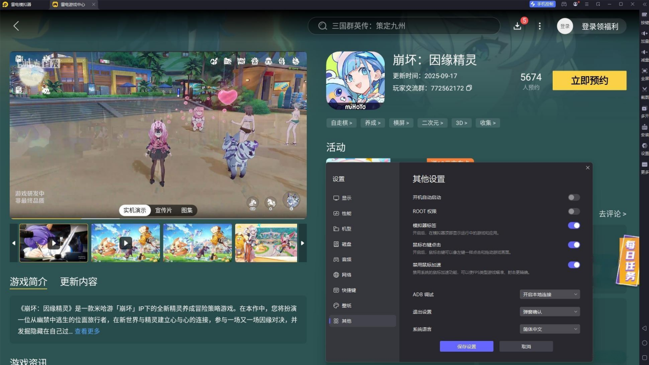 346023179dfa183dba554fc39463d322