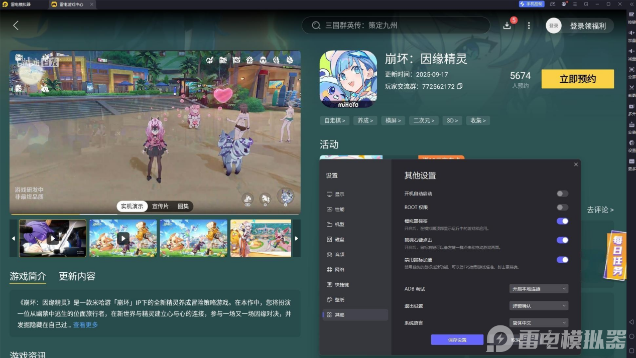 346023179dfa183dba554fc39463d322