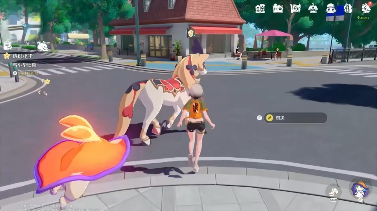 5fad43edbf3a9c1742a4c2f849a95ef7