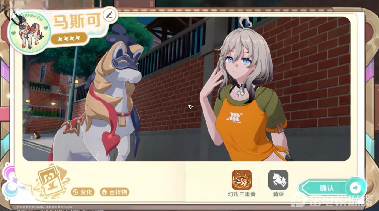 a7c3f7537eb36ff3d9aa9a003e72bee5