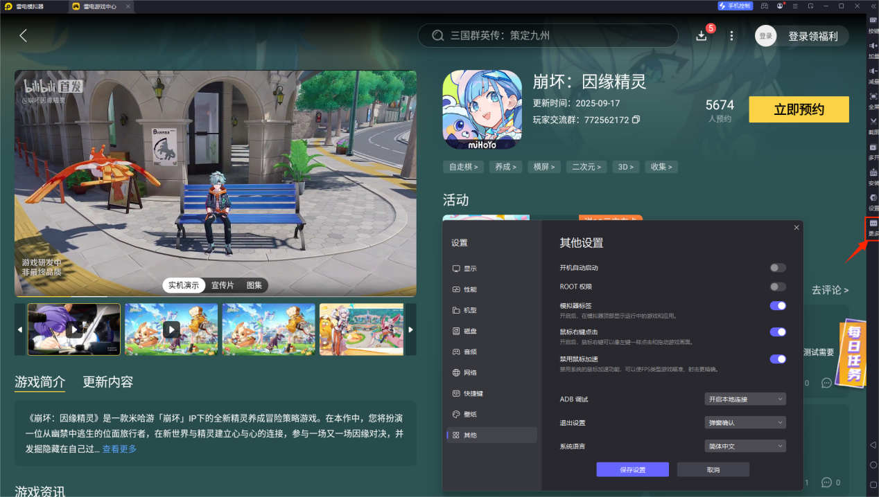 d95bfde8f421ca59764cf39154ebc67f