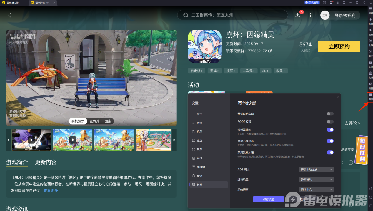 d95bfde8f421ca59764cf39154ebc67f