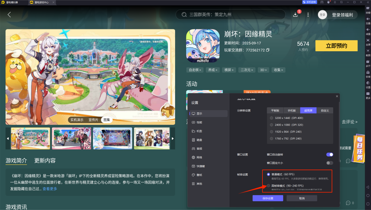 323c0100e0d292a3fa681c217a196f08