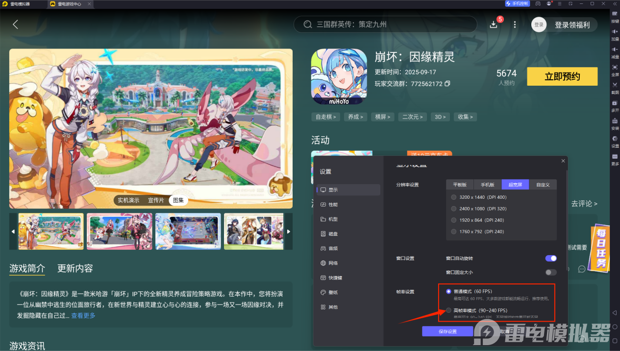 323c0100e0d292a3fa681c217a196f08