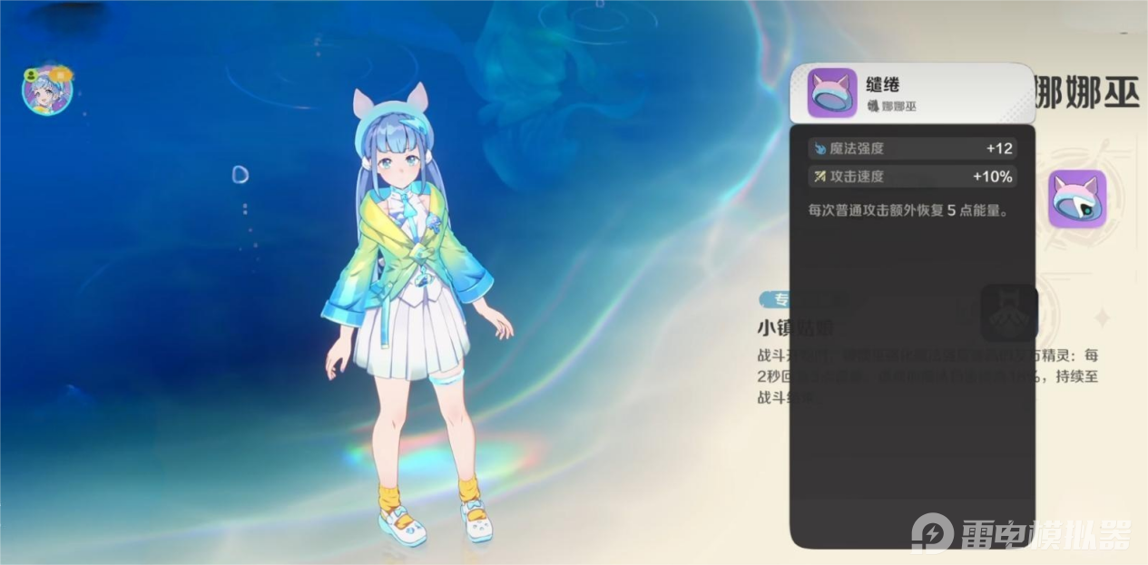 3359491c481629c8a4b04f00fee9fec4