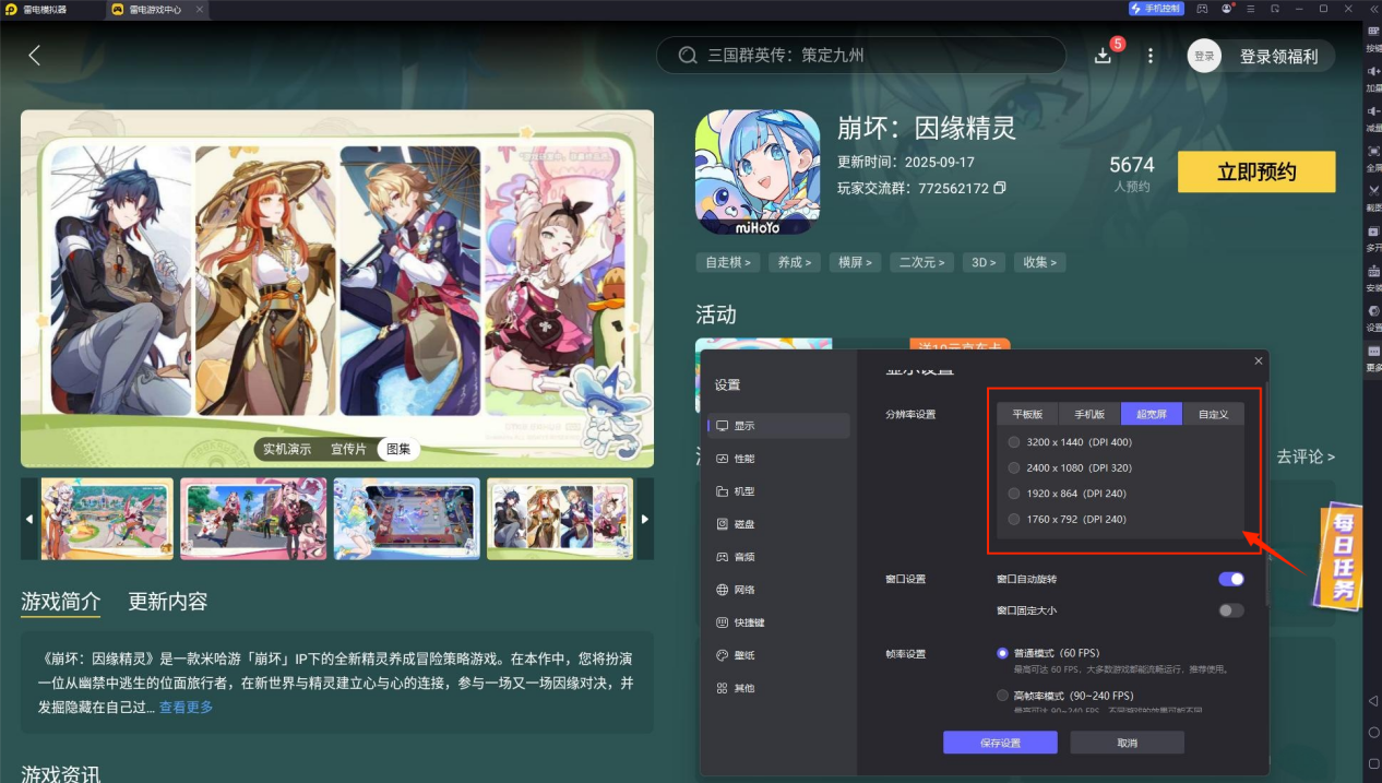 5497cc1f9a6841abebcf2a7a0852e992