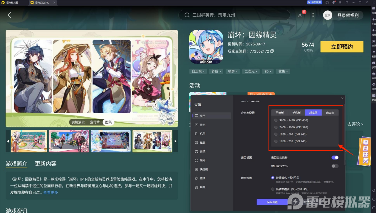 5497cc1f9a6841abebcf2a7a0852e992