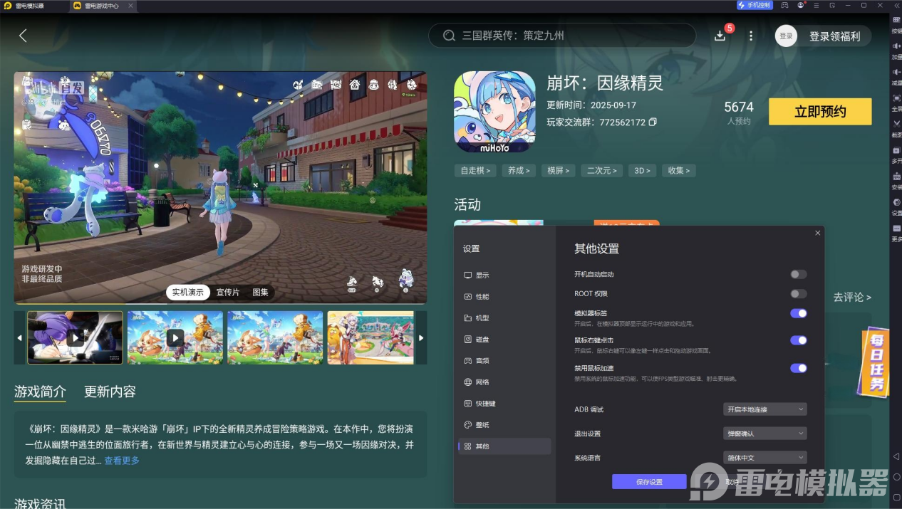 430adb4275d21c6d8a0e3c4720b16d09