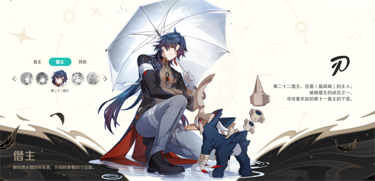 23f3b7f530a936559aeacf6a072b83f6