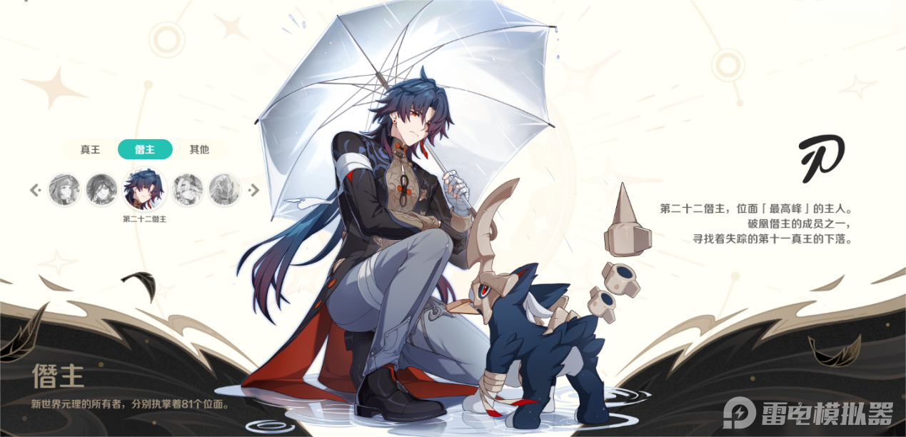 23f3b7f530a936559aeacf6a072b83f6