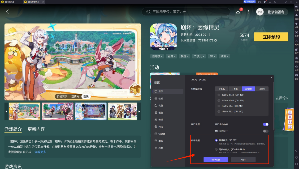 323c0100e0d292a3fa681c217a196f08