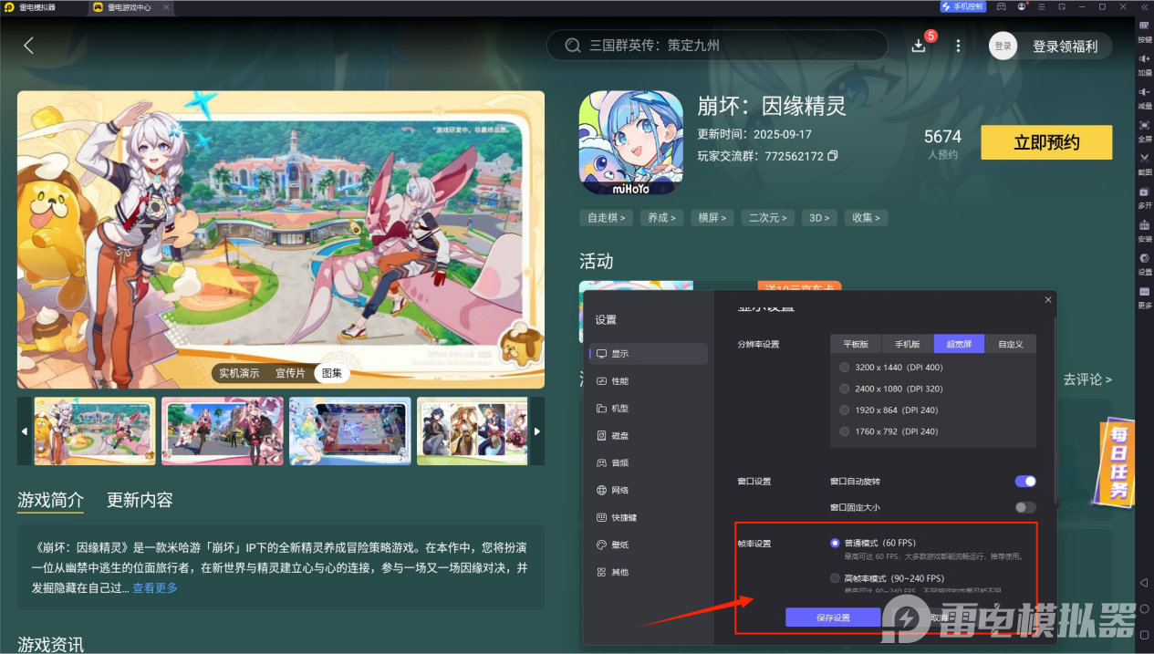 323c0100e0d292a3fa681c217a196f08