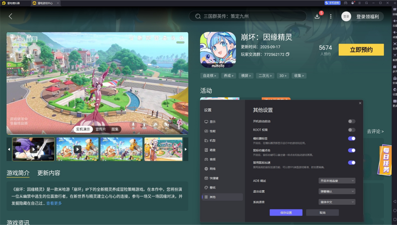 ad97ae8c50d80fe5321581816b65264d