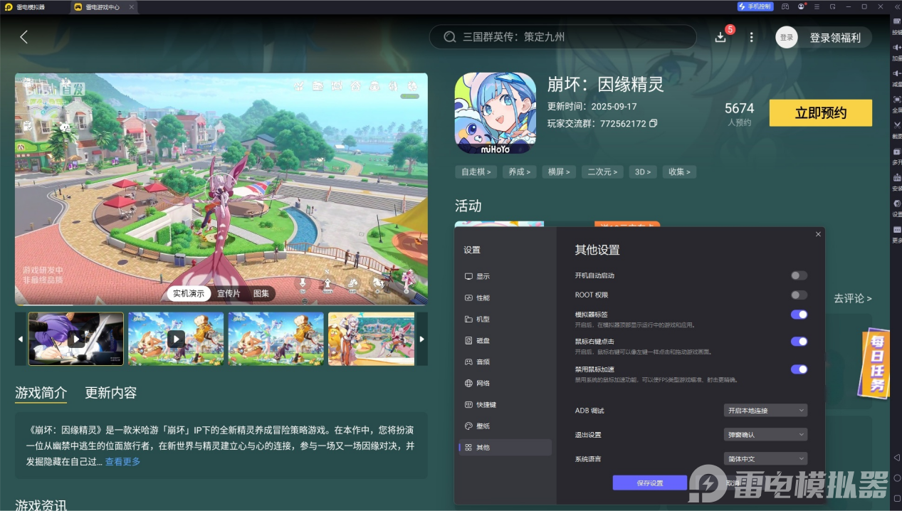 ad97ae8c50d80fe5321581816b65264d