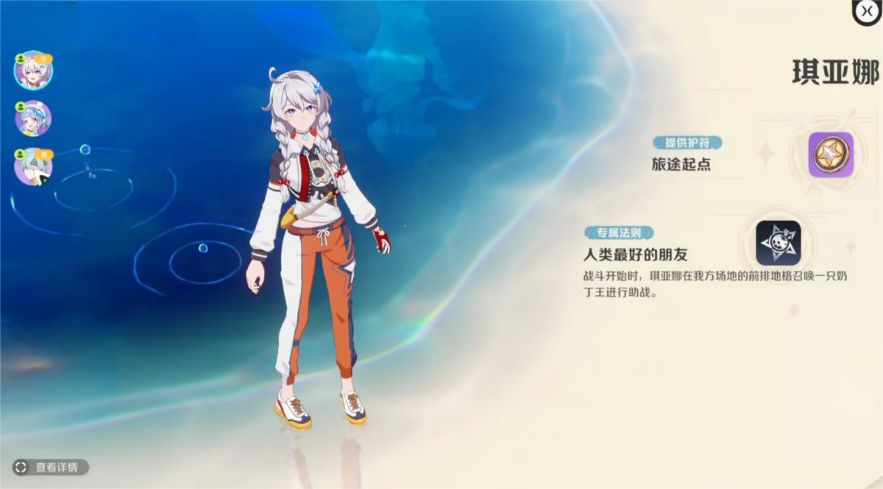 c1e9e3d8d96972f066cafcf0d87f989c