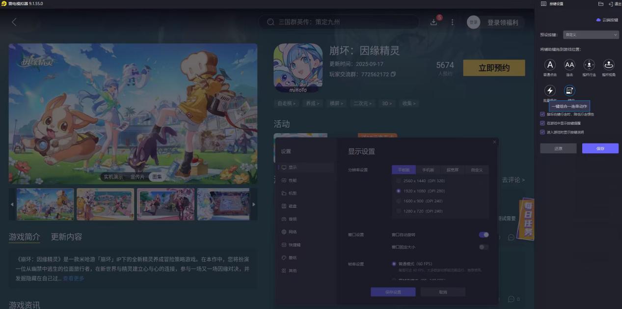 0992871ffcaa68afa38f7dae3e13eabe