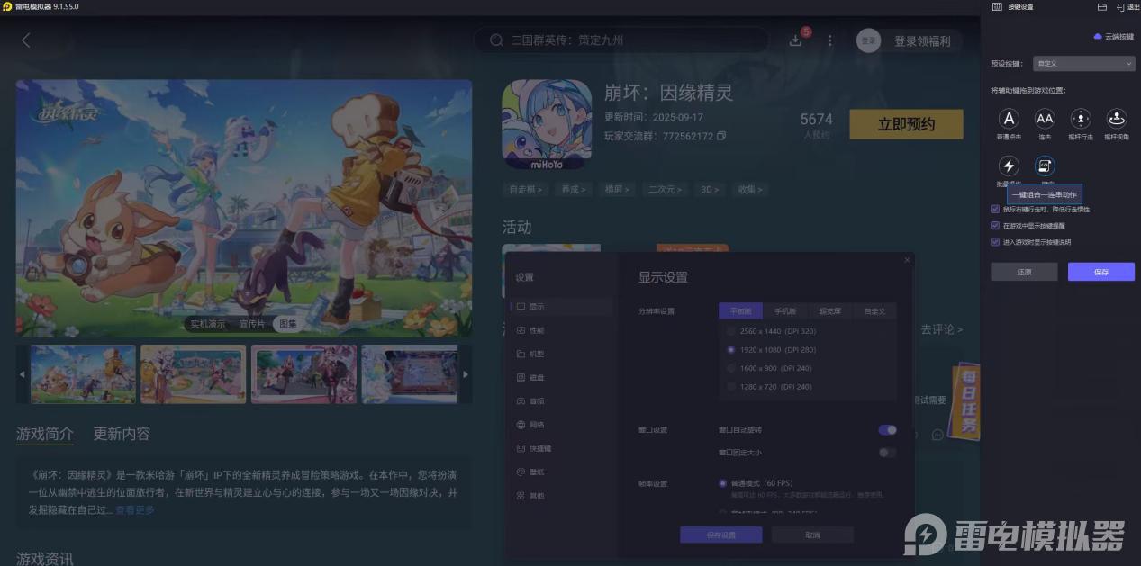 0992871ffcaa68afa38f7dae3e13eabe