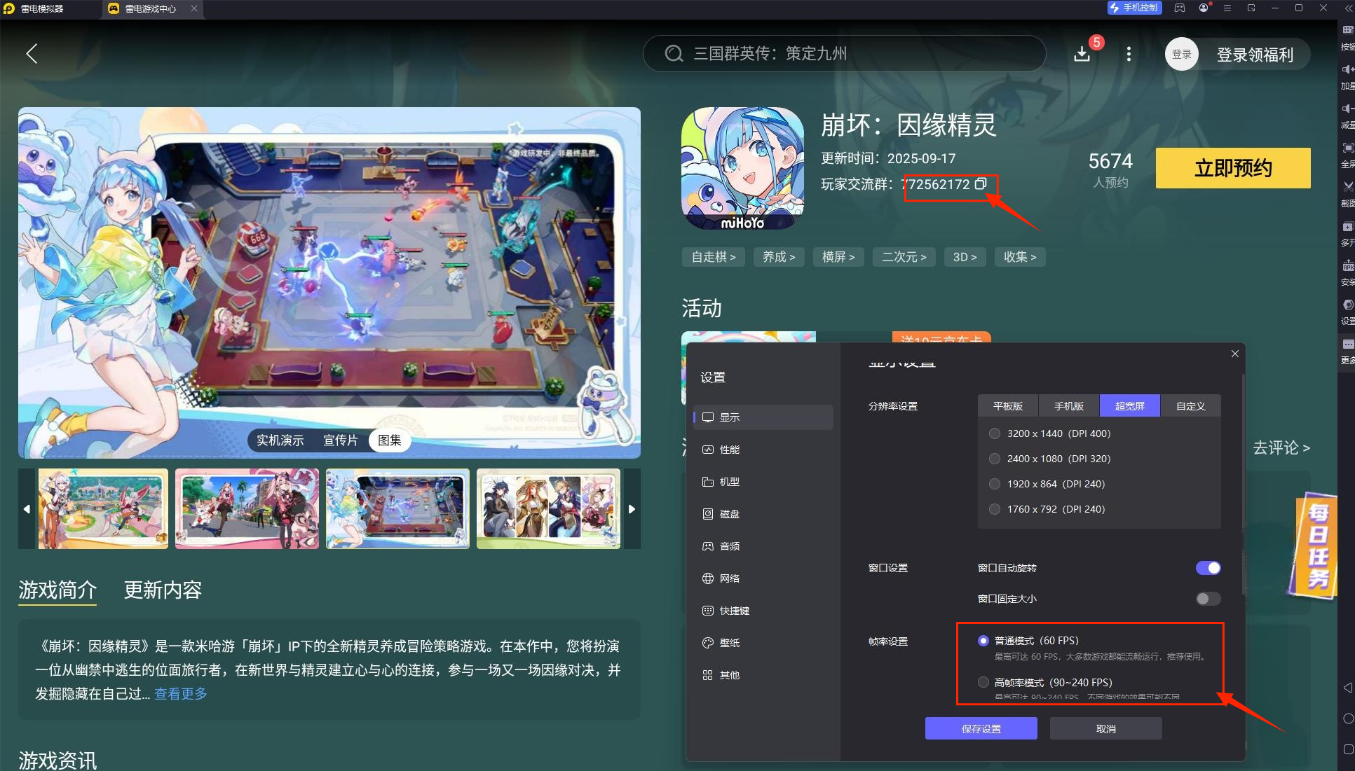 acbfcdd347cbc96ebdf436aa6689e5e5