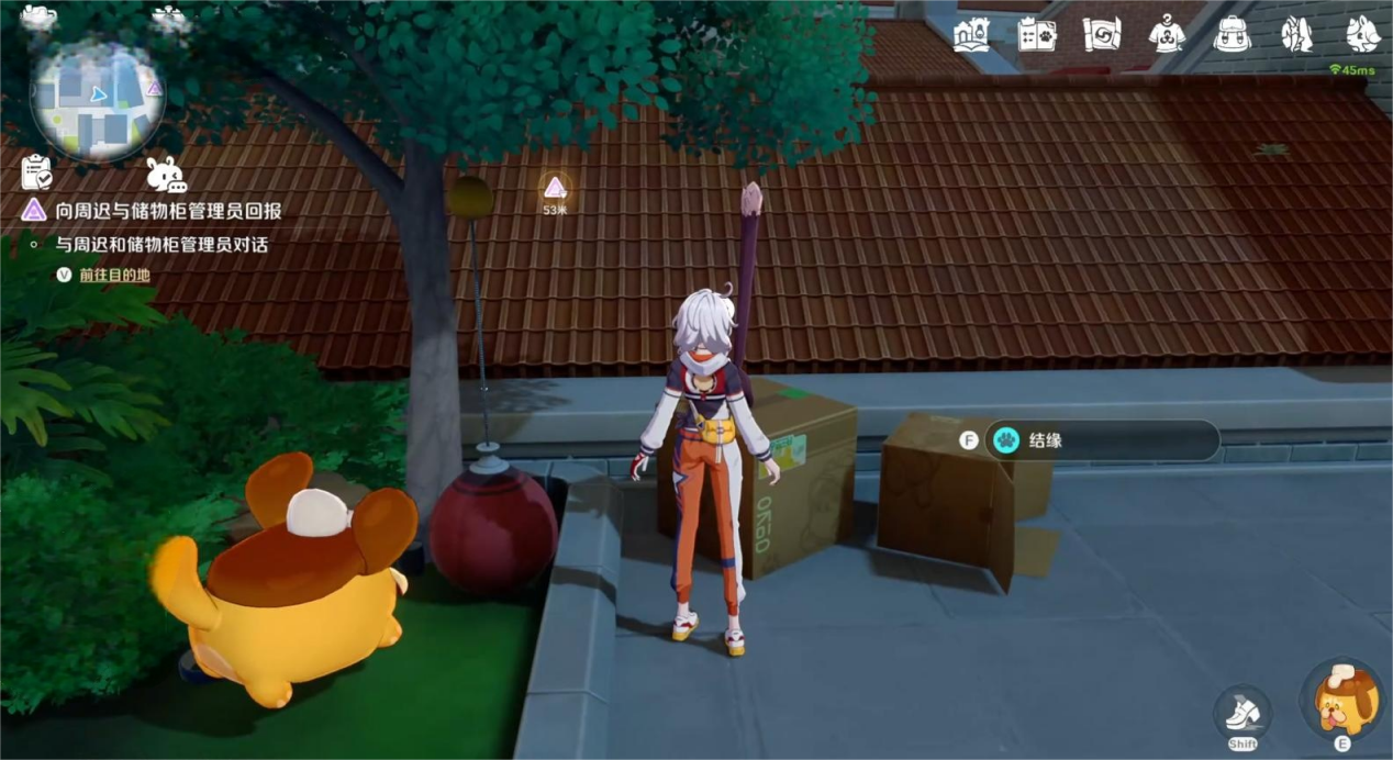 8239dc70551e2a99c2b82fe0f3a0a33e