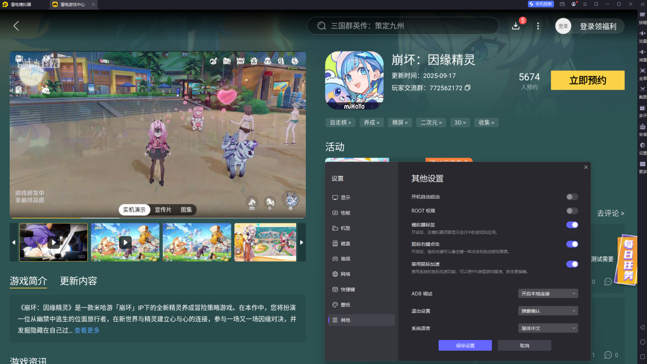 346023179dfa183dba554fc39463d322