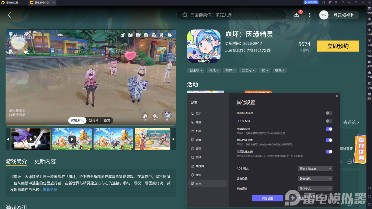 346023179dfa183dba554fc39463d322