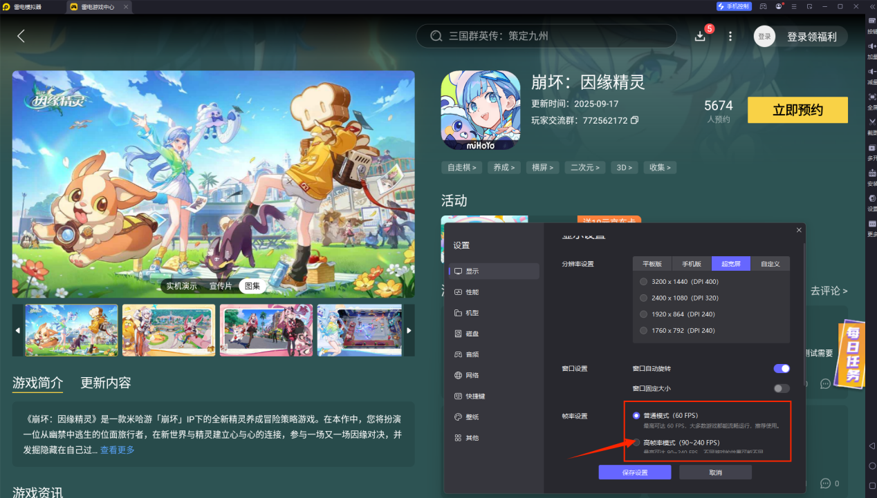 926dc7af9925e98c03ff88677a6f1710