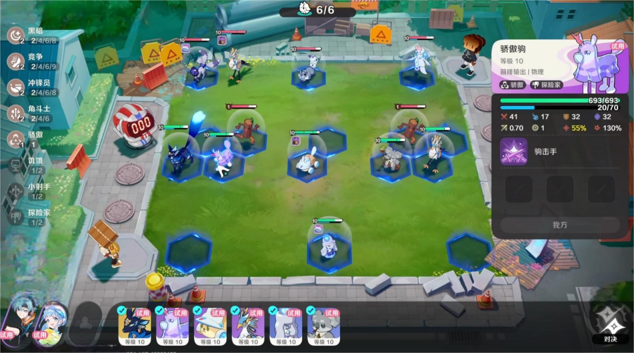 cbdef6cad3b4496c92ec11486257e95c