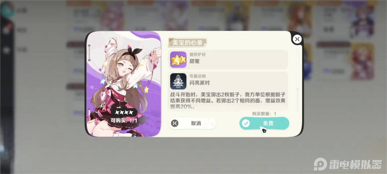 d1c08b57a3da2d699860faca9fe7d38a