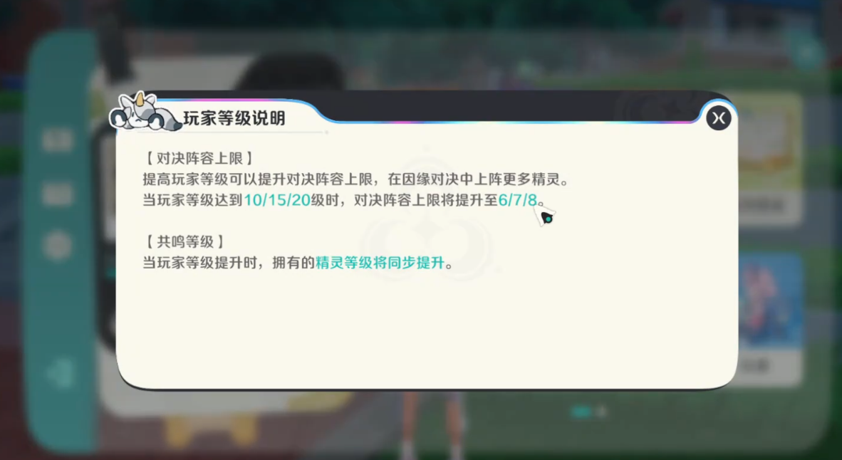 37cf6fb8df5ee99f5d1d4846d0133077