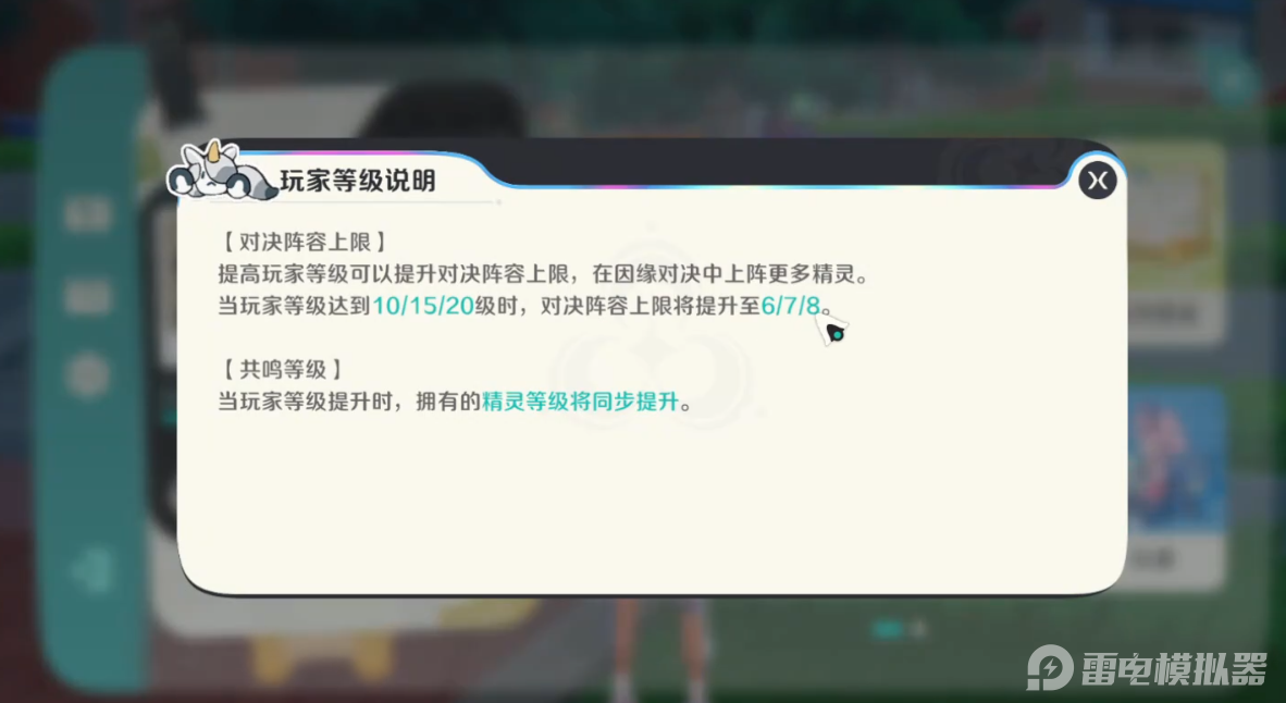 37cf6fb8df5ee99f5d1d4846d0133077