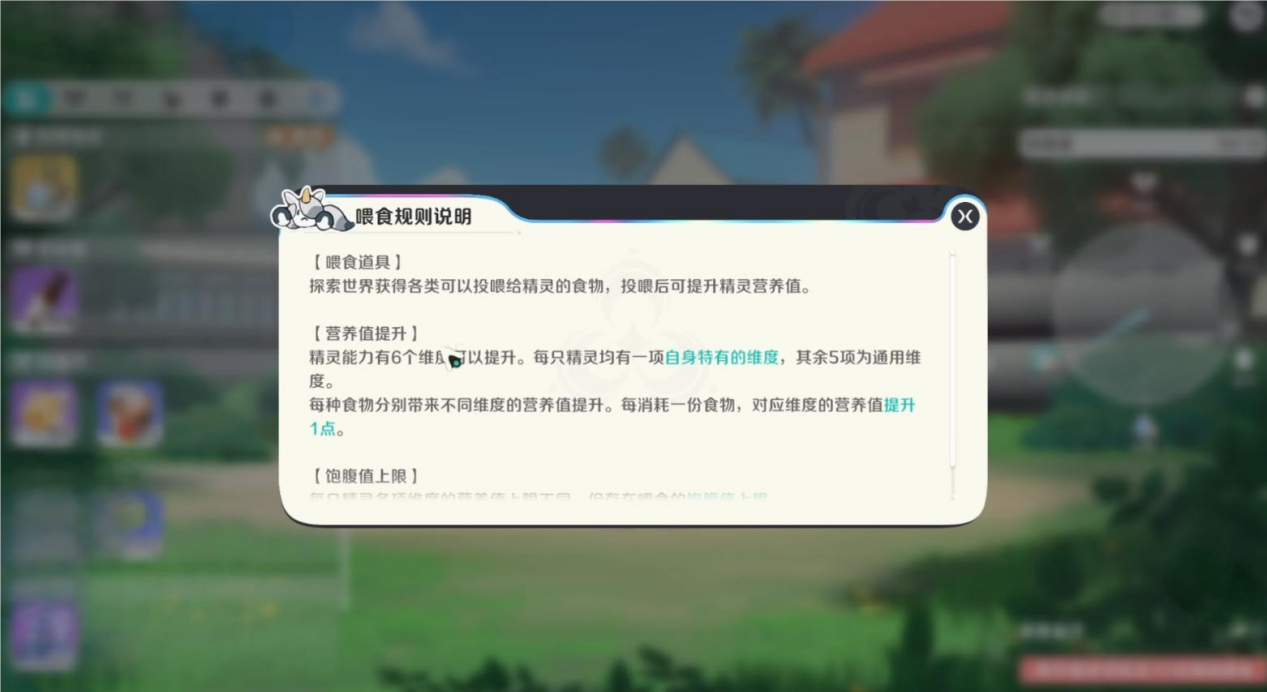 bad1e2311b9e0d1a0026ade1dec04905