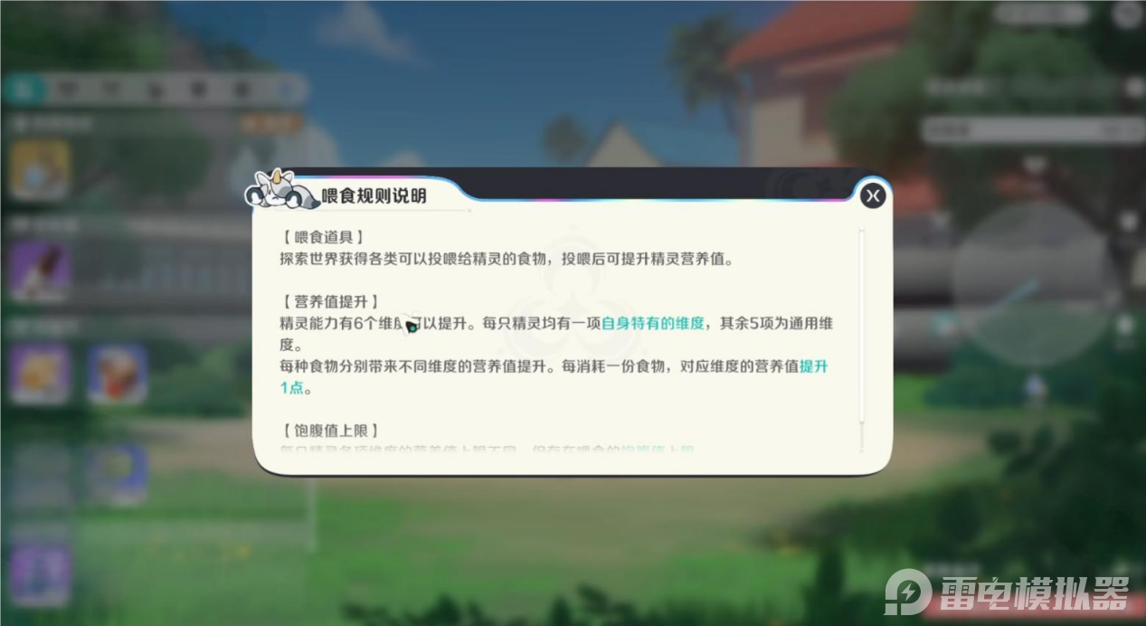 bad1e2311b9e0d1a0026ade1dec04905