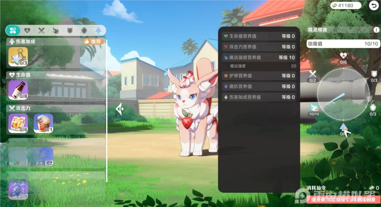 545edebbdd9fa5c756f1e8a21edc834e