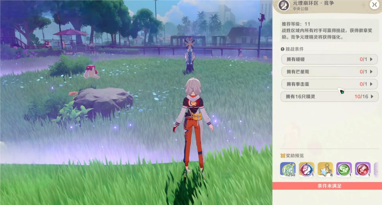 b4688177a233508620fc49dc10573801