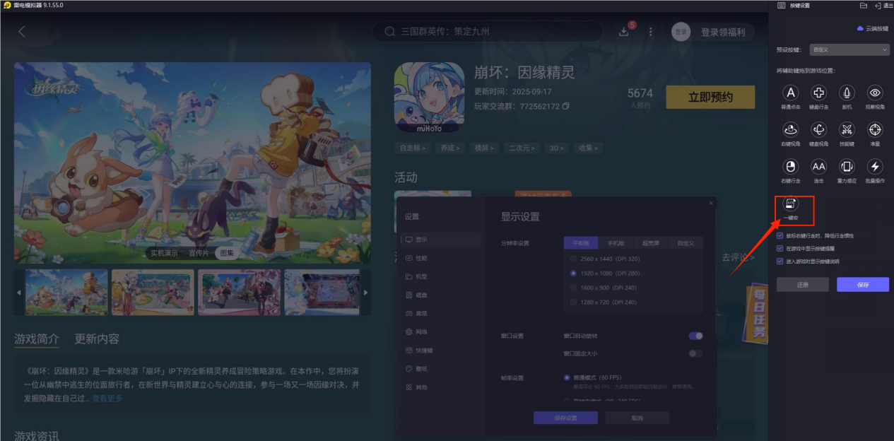 bb8ce8795ef10f2c83bd8fd3f81e79ab