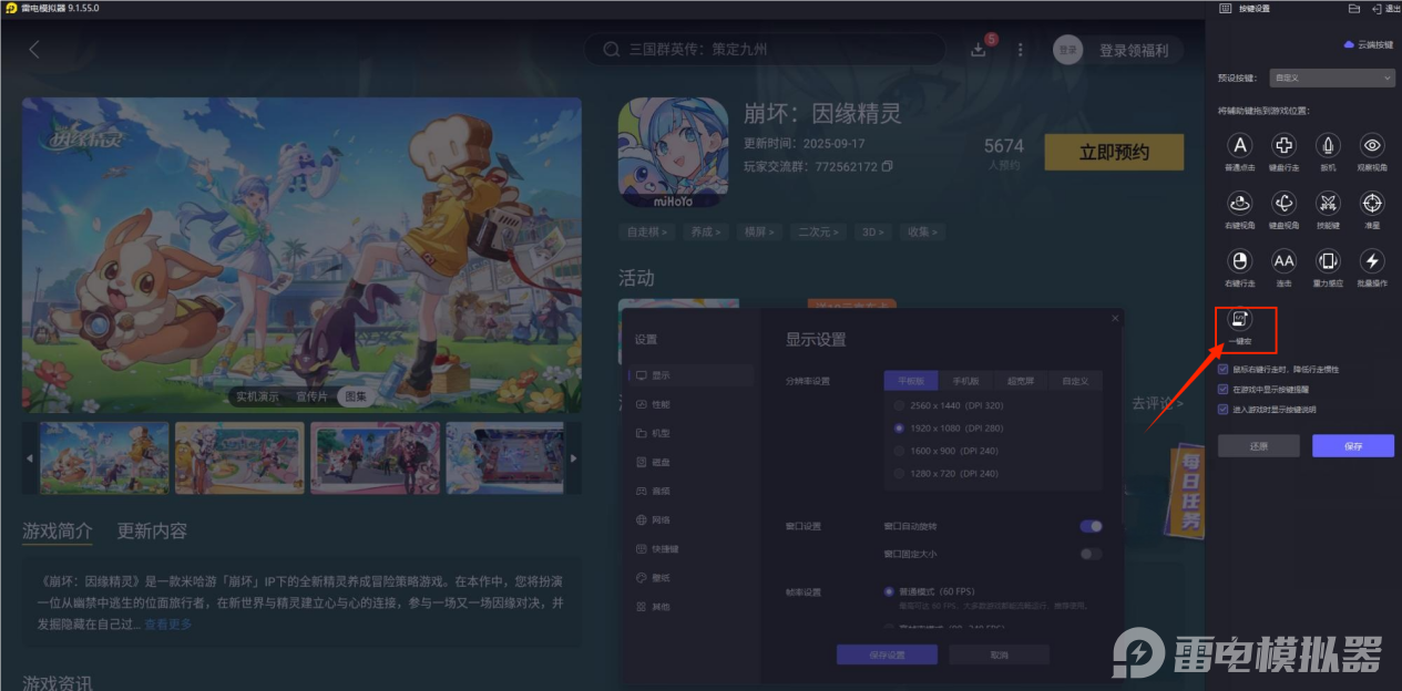 bb8ce8795ef10f2c83bd8fd3f81e79ab