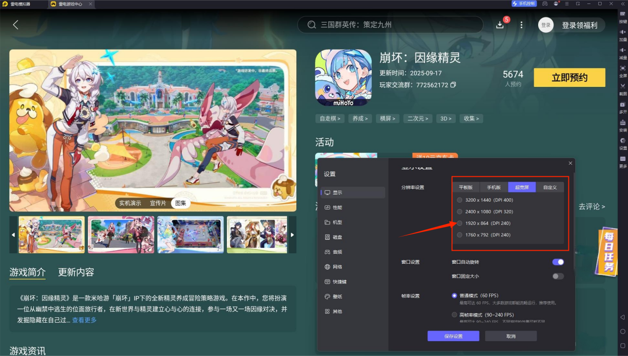 323c0100e0d292a3fa681c217a196f08