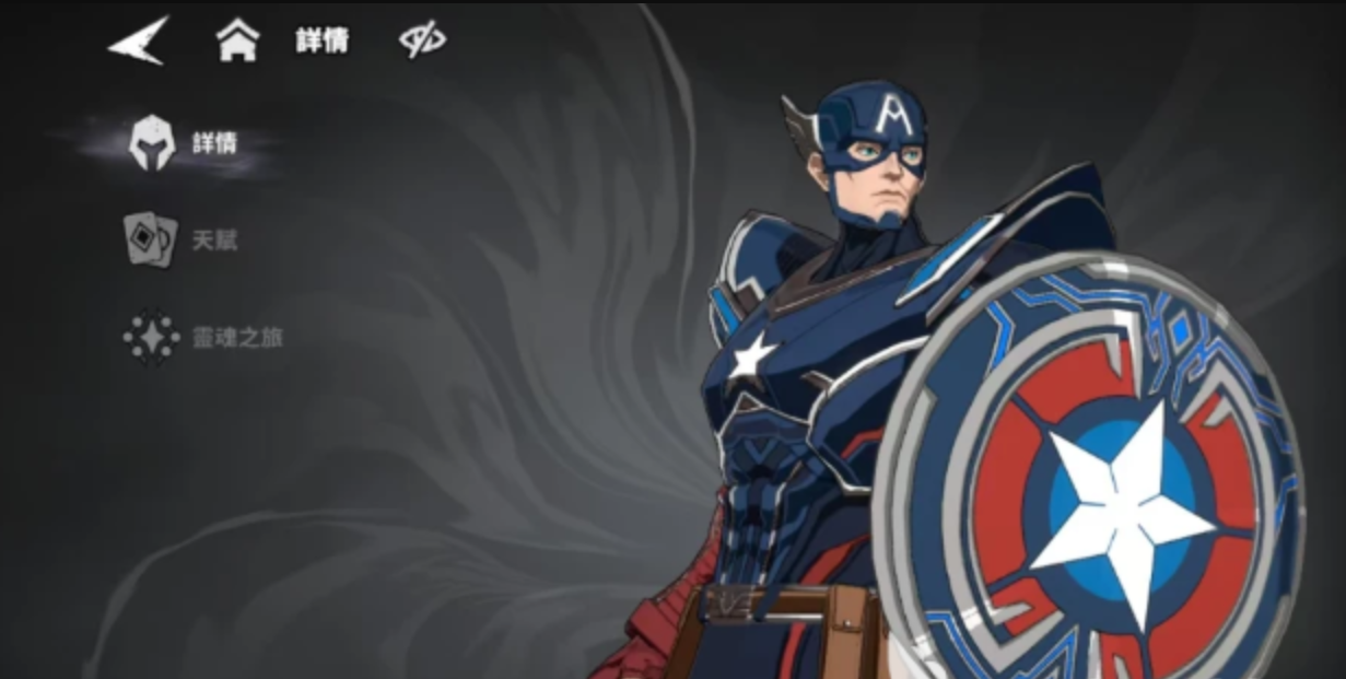 漫威秘法狂潮深红征战攻略 漫威秘法狂潮深红征战怎么过图片_3