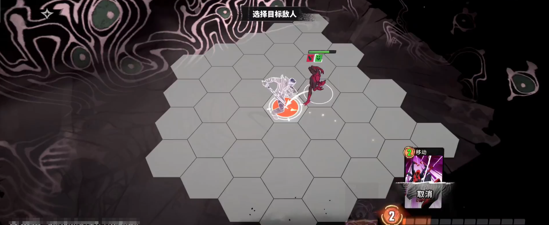 漫威秘法狂潮蜘蛛幽靈強嗎 漫威秘法狂潮蜘蛛幽靈怎么樣圖片_2