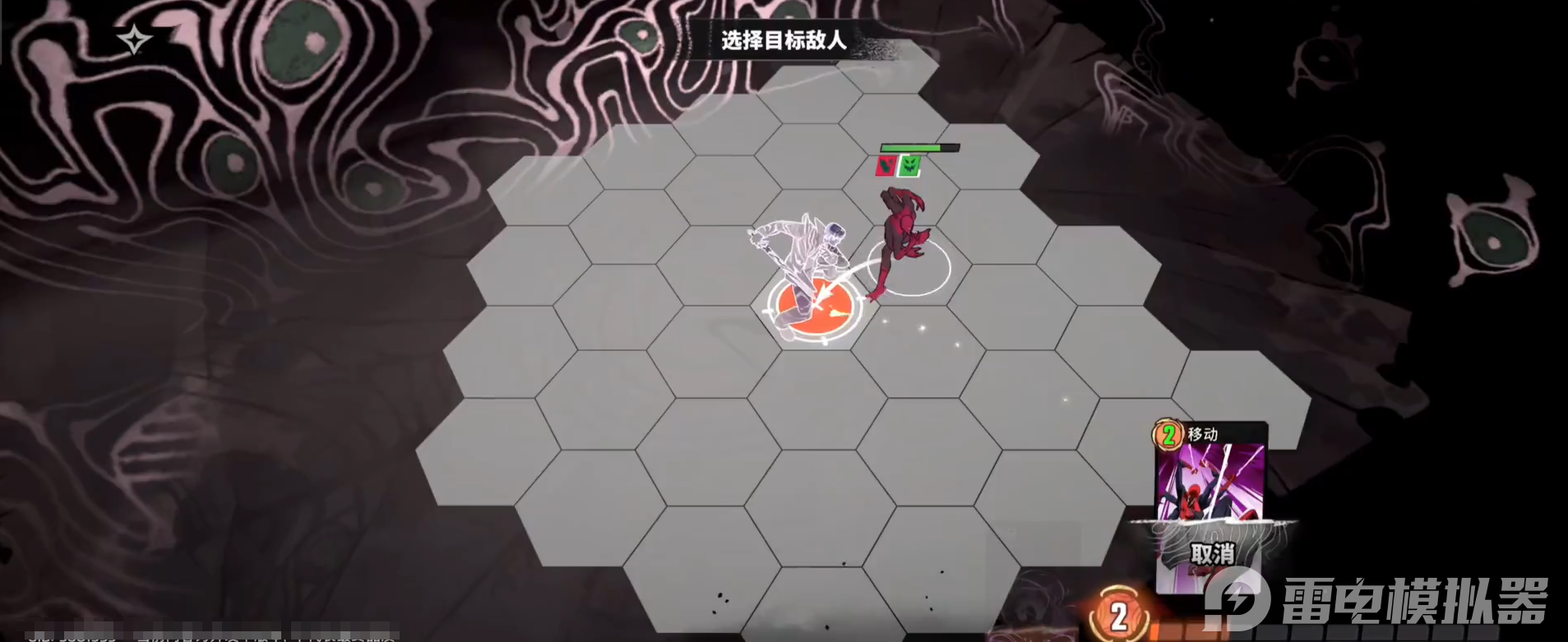 漫威秘法狂潮蜘蛛幽灵强吗 漫威秘法狂潮蜘蛛幽灵怎么样图片_2