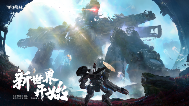 逆战未来近战武器介绍  逆战未来有哪些近战武器图片