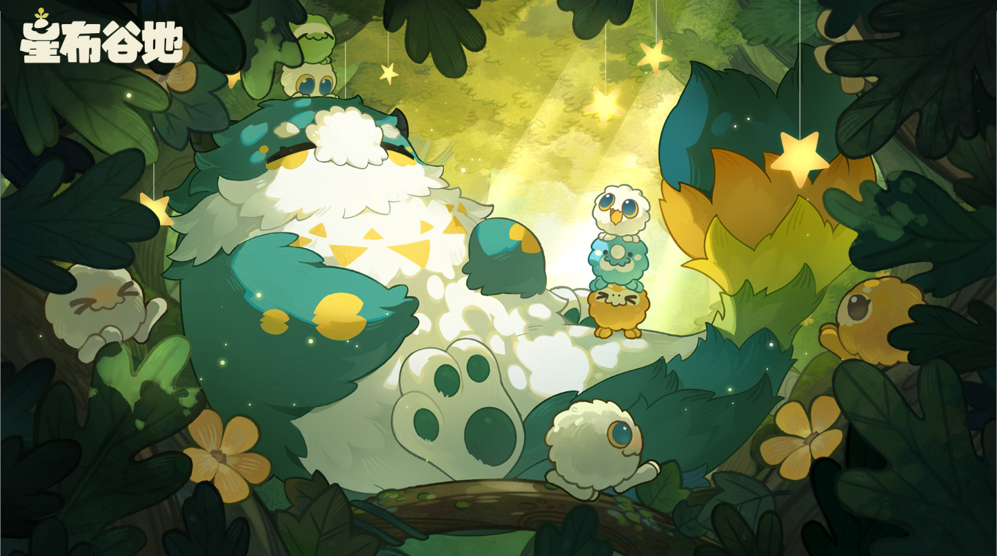 星布谷地游戲類型介紹 星布谷地是什么類型的游戲圖片_2