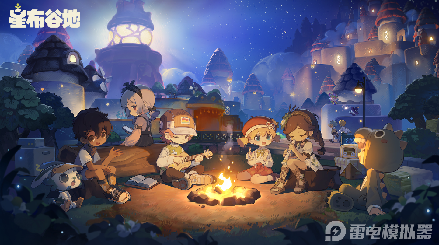 星布谷地游戲類型介紹 星布谷地是什么類型的游戲圖片_3