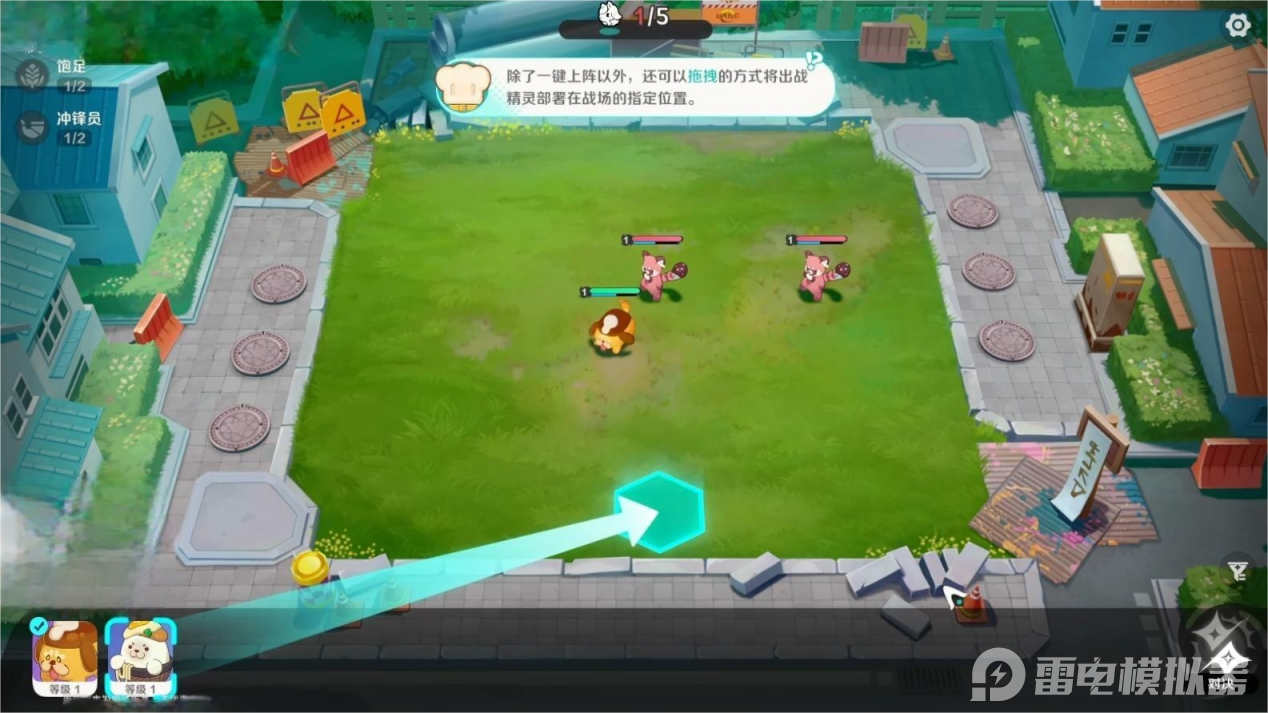 631859d9117c0608392eb773e08d31e7