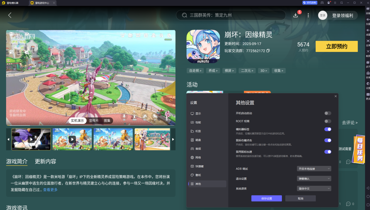 ad97ae8c50d80fe5321581816b65264d