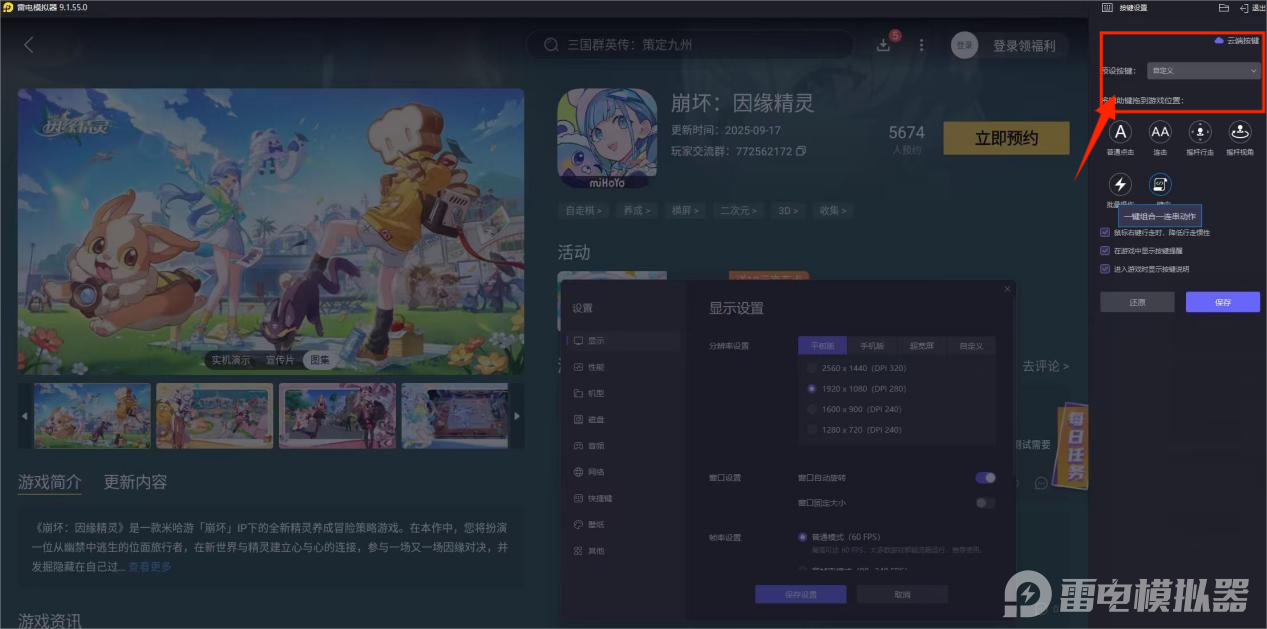 0992871ffcaa68afa38f7dae3e13eabe