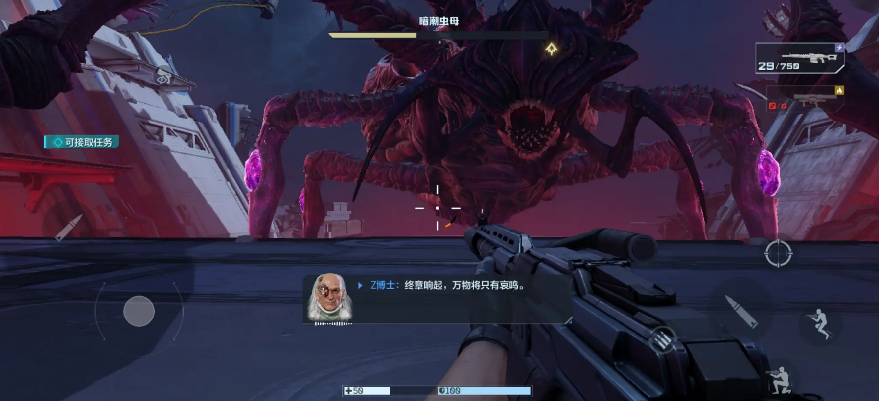 逆戰(zhàn)未來新地圖怎么樣 逆戰(zhàn)未來地圖場(chǎng)景介紹圖片_3