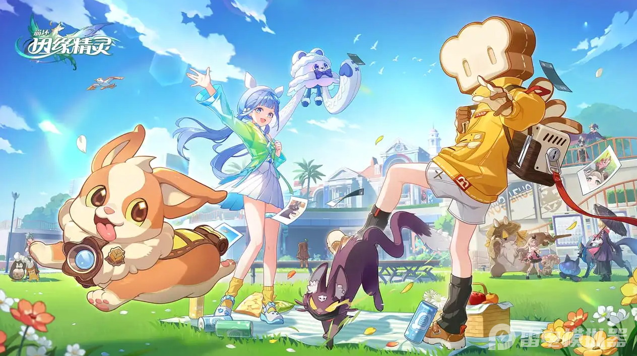 崩壞因緣精靈進(jìn)化材料如何獲取 崩壞因緣精靈進(jìn)化材料收集攻略圖片_1