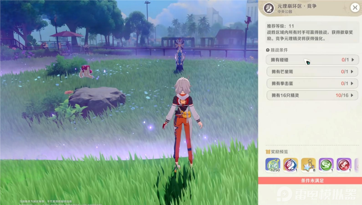 55848255ce729e952646c683ce6ae2cb