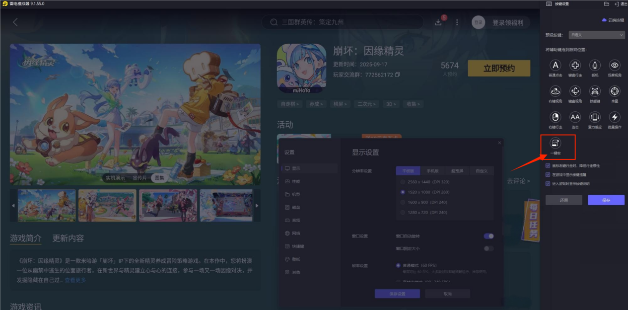 bb8ce8795ef10f2c83bd8fd3f81e79ab